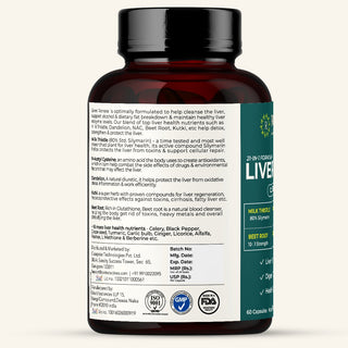 Liver cleanse, detox & repair; Herbal liver support supplement with Milk Thistle, Dandelion root, Kutki, NAC & 17 more liver health nutrients ( 60 Capsule )